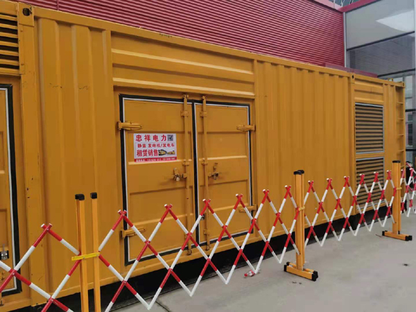 成安关于通用发电机的十万个为什么？