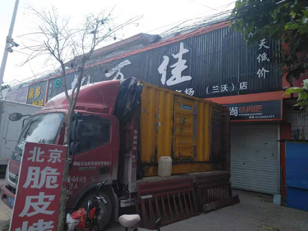 成安发电机出租-柴油发电机组散热器如何检查与维护