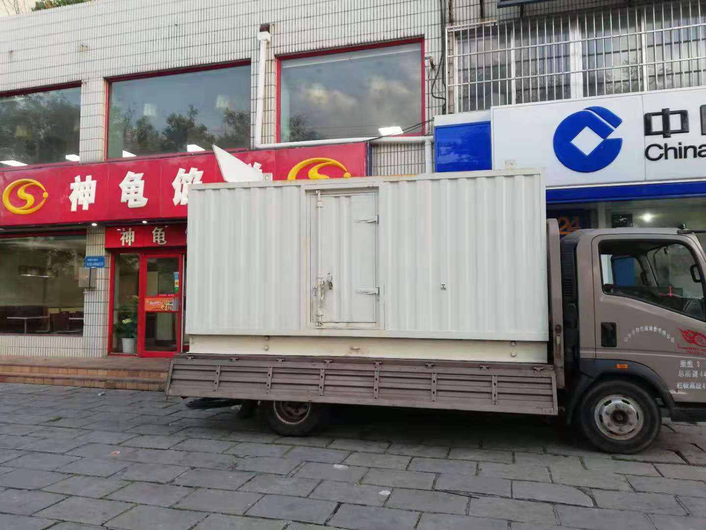 成安出租发电机-柴油发电机组错误的启动方式
