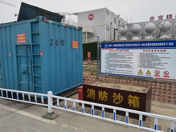 成安发电机租赁-电缆长度过长会对 100KW 发电机造成哪些影响？