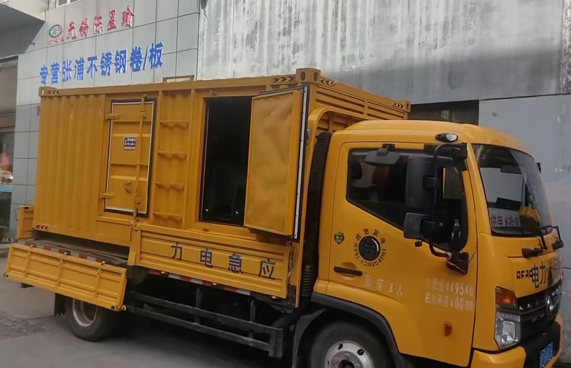 成安安装和使用柴油发电机组需要注意哪些事项？